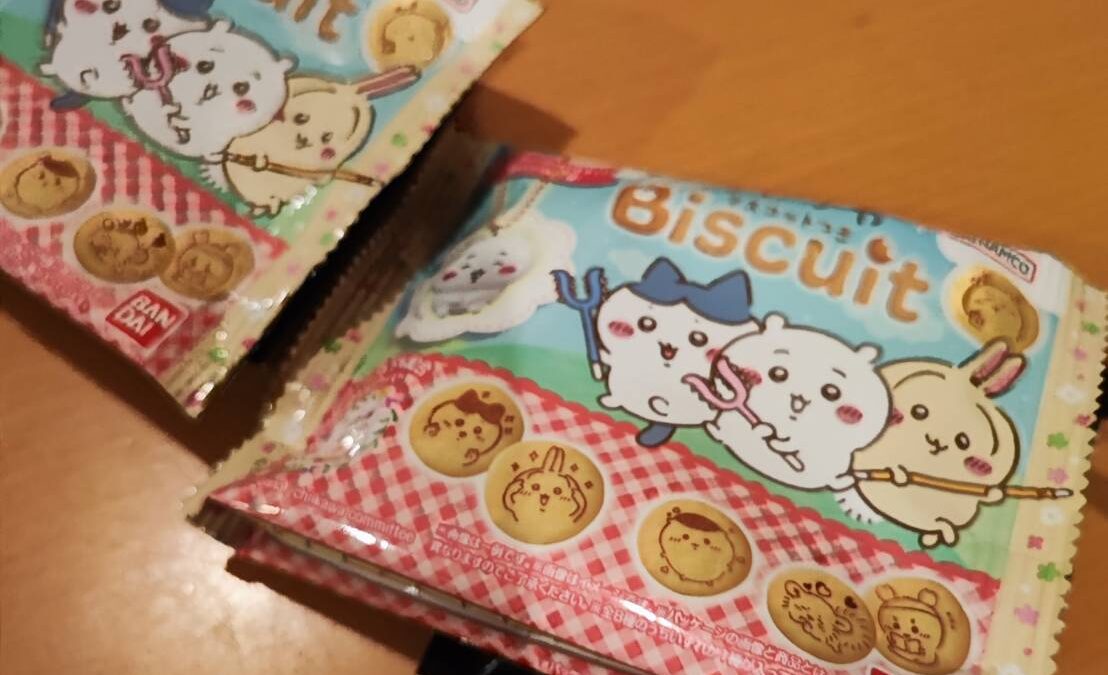 ちいかわ マスコットつきビスケットを探して・・・そして
