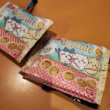 ちいかわ　ちいかわ マスコットつきビスケット