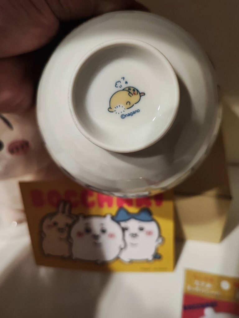 ちいかわ　ぼっちゃり　茶碗