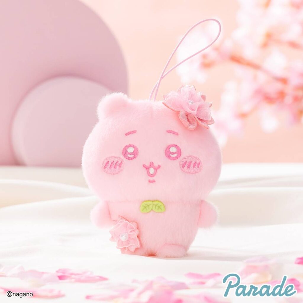 ぬいぱれっと さくら