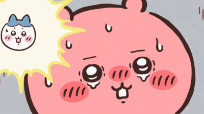 2026年2月　とどめ刺しにきてますね！この先色々多すぎでちい活大変