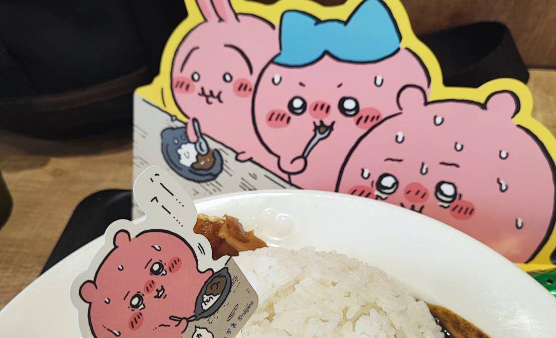 松屋・松のや×ちいかわ　コラボキャンペーン　第二弾　うさぎ出るまで無限カレー