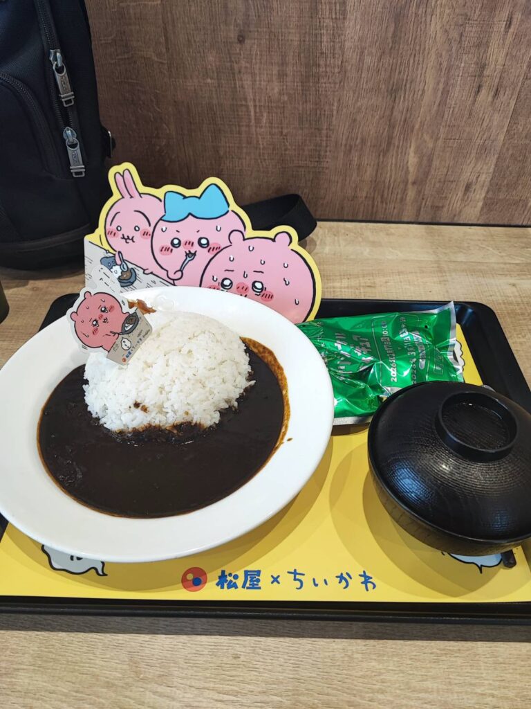 松屋×ちいかわ コラボキャンペーン 鬼辛カレー