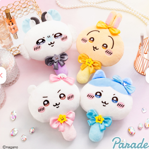 超まじかるちいかわ