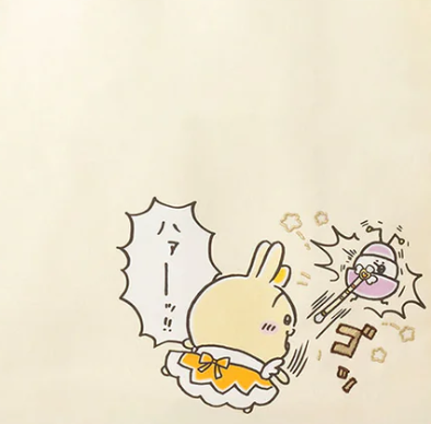 うさぎ 物理攻撃 まじかるちいかわ