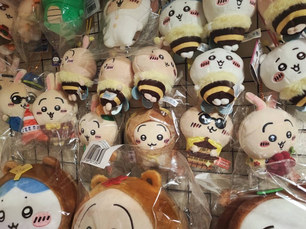 ご当地ちいかわ 山梨 ぶどう うさぎ