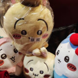 うさぎ　ぽむぽむぷりん