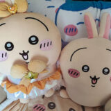 遂にヤツが来た！ちいかわ まじかるちいかわ 超BIG！おすわりぬいぐるみ　うさぎ　最高だ！