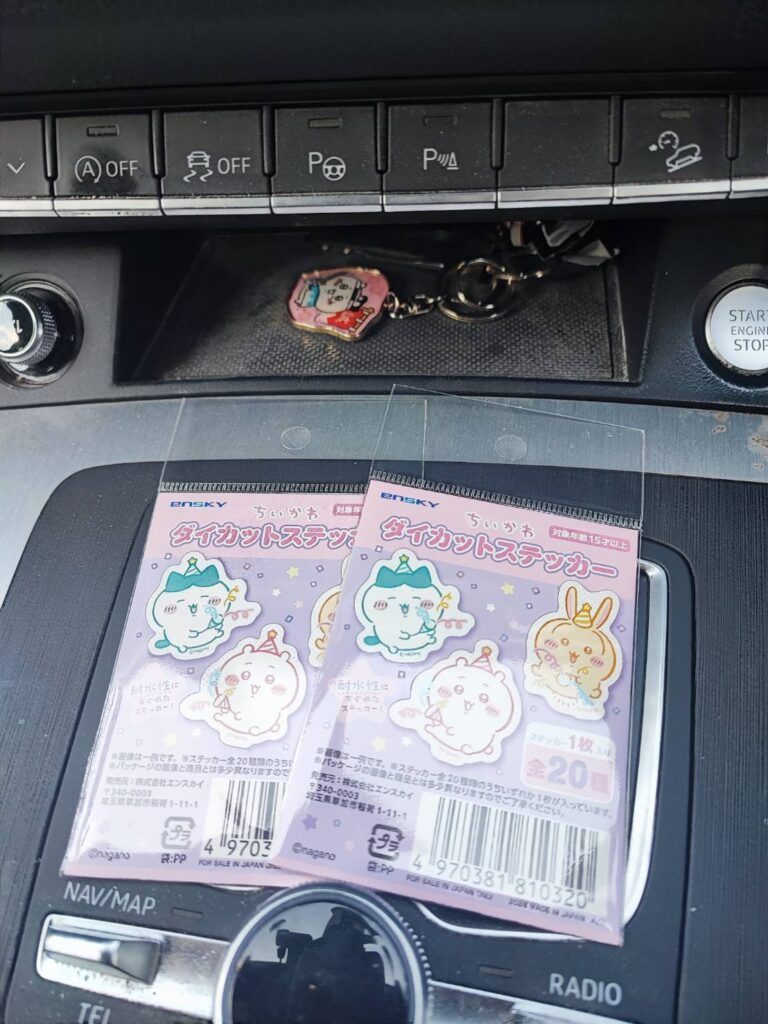 ちいかわ ダイカットステッカー　100円