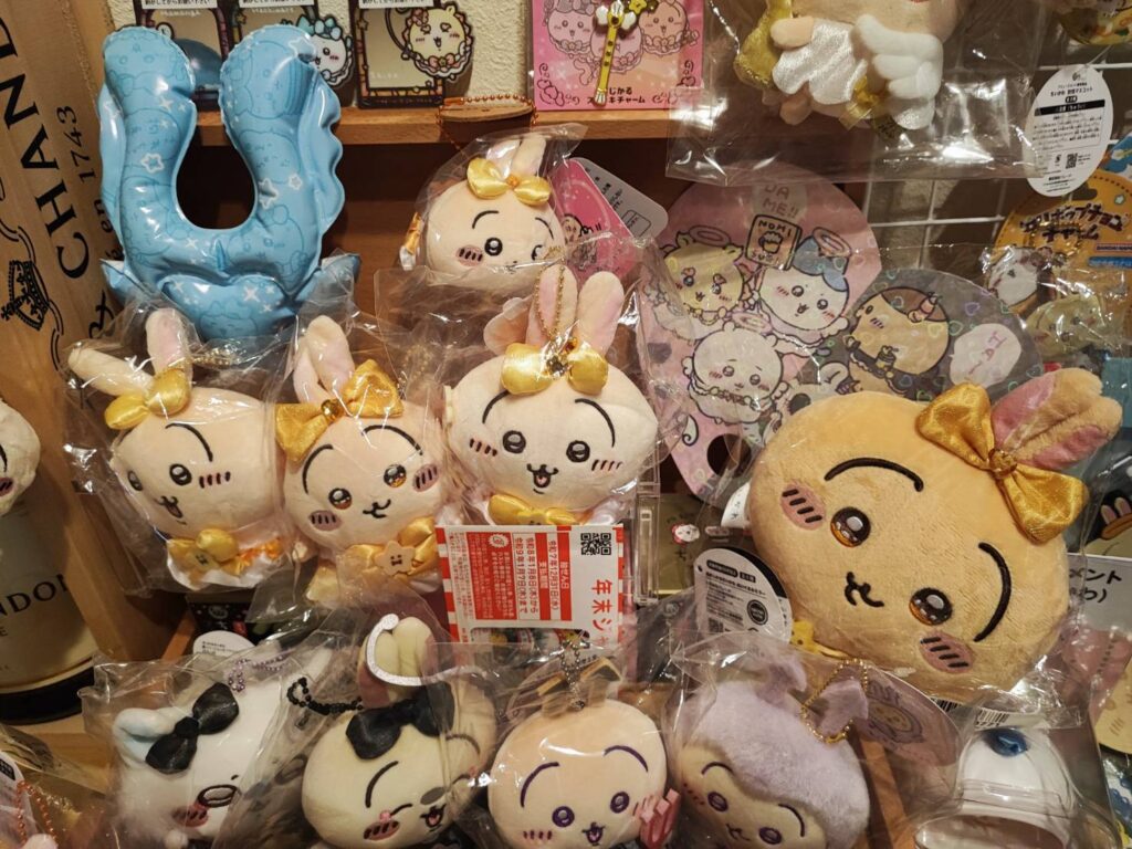 超まじかるちいかわ ぬいぐるみミラー
マジカルコーナー