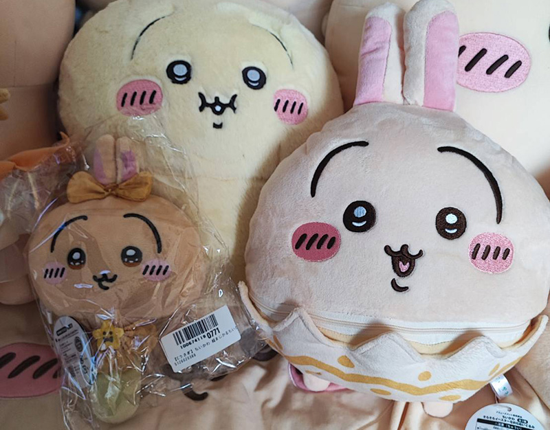 超まじかるちいかわ ぬいぐるみミラーとそろそろイースターなBIGぬいぐるみ　うさぎさん届いた