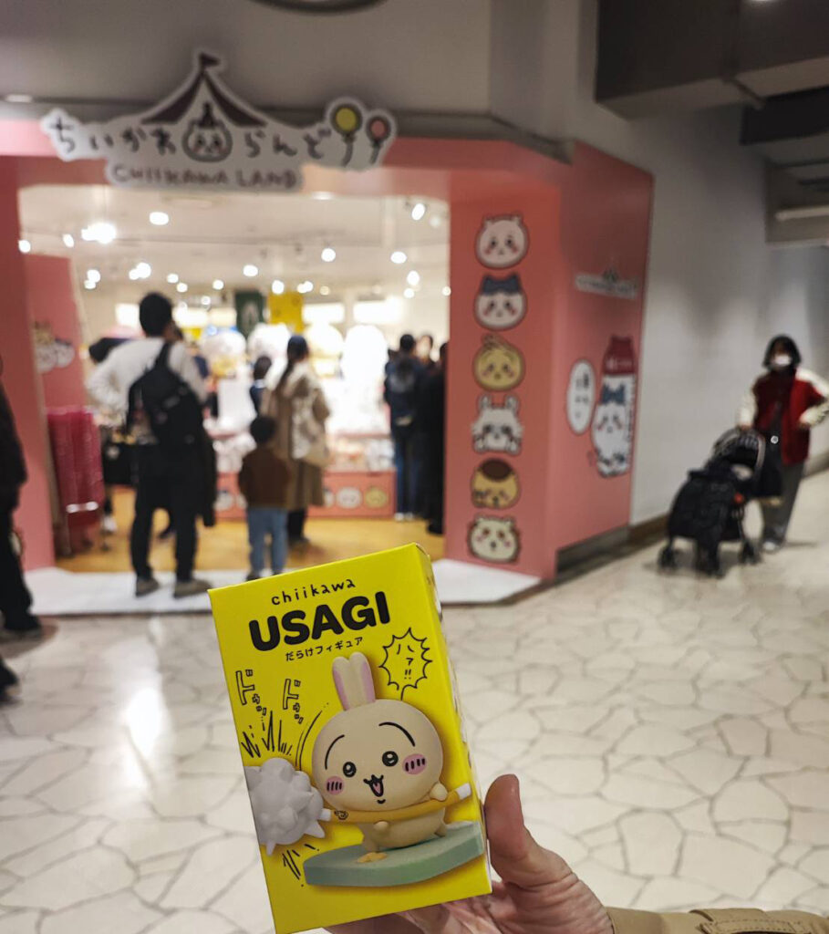 うさぎだらけフィギュア!