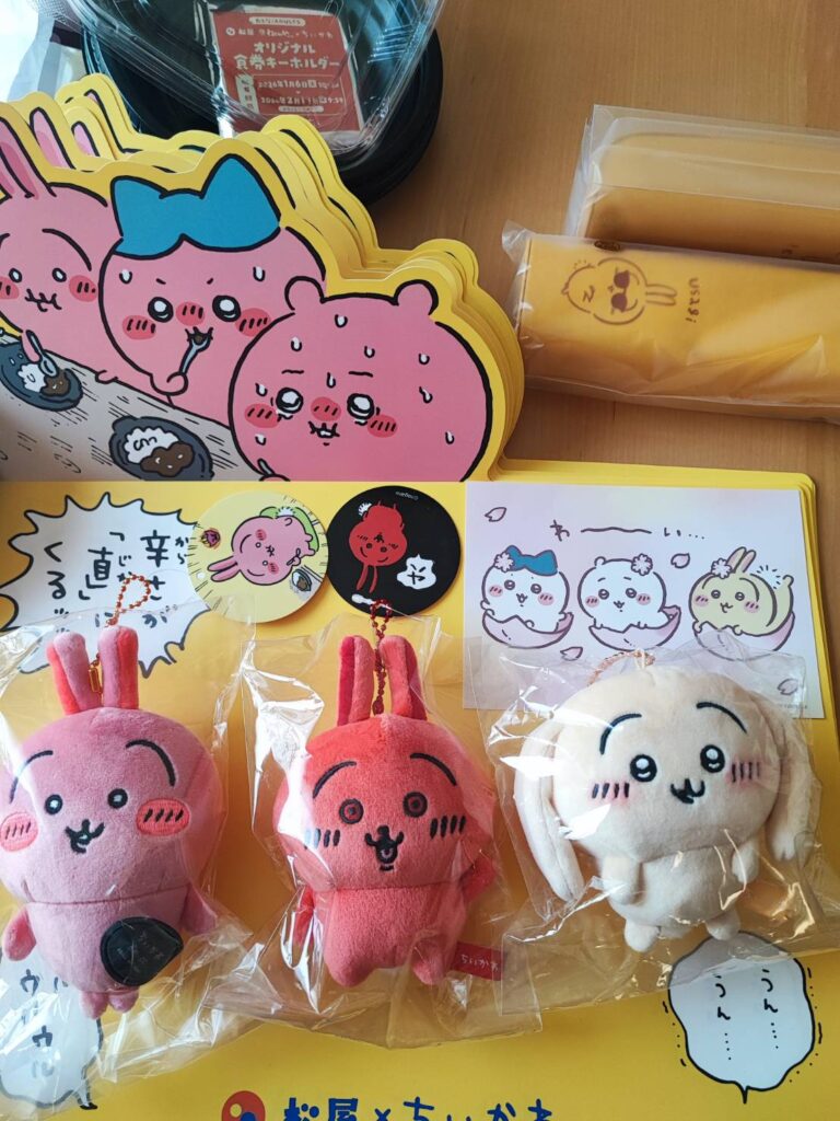 zoffちいかわコラボ