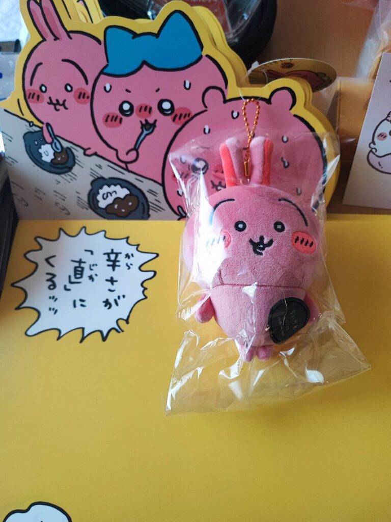 カレーうさぎさん